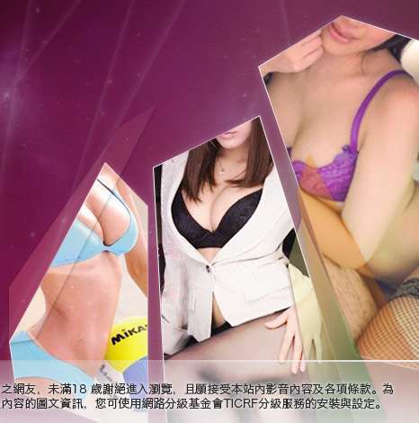 169論壇大胸部美女圖